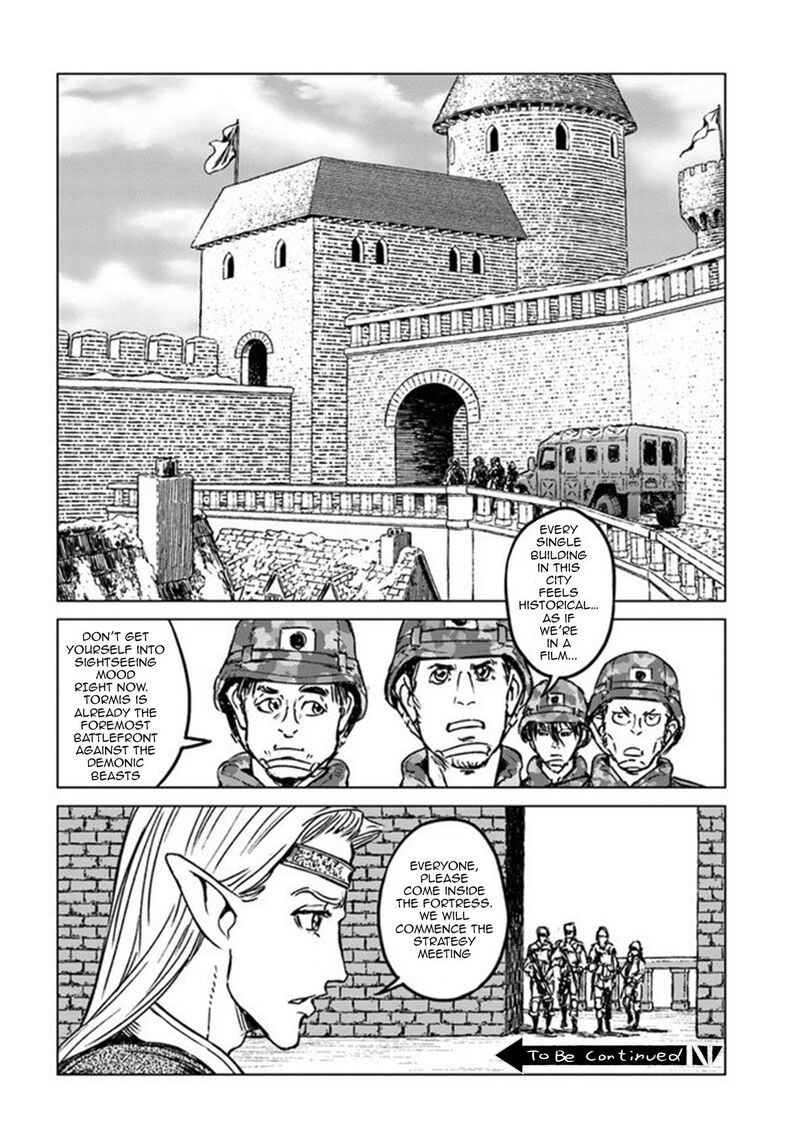 Japan Summons Chapter 21 Page 29