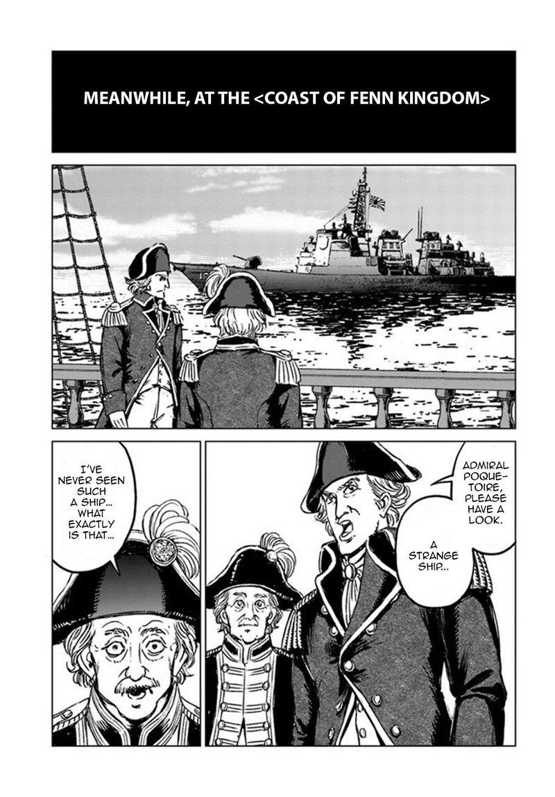 Japan Summons Chapter 21 Page 4