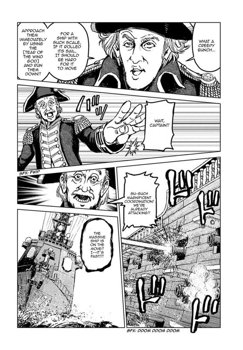 Japan Summons Chapter 21 Page 5