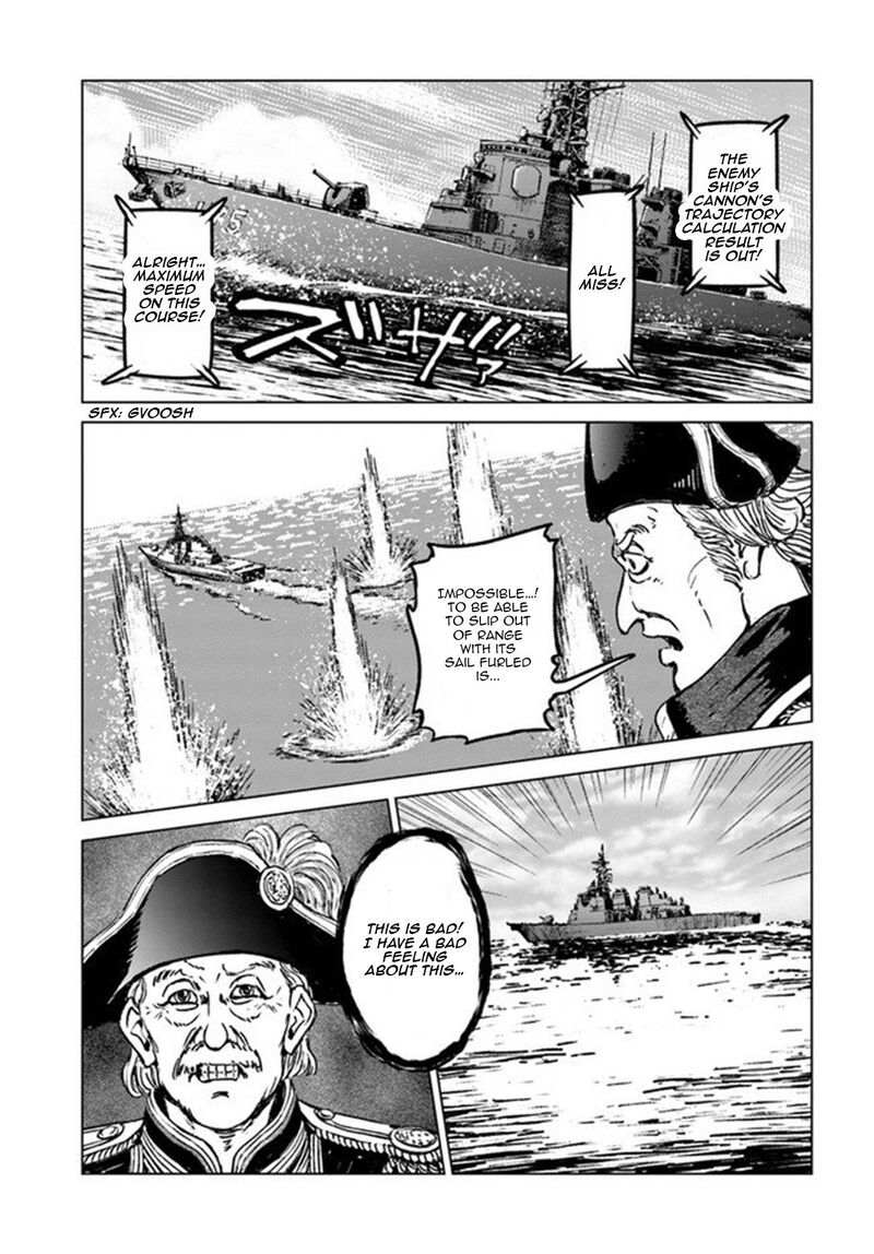 Japan Summons Chapter 21 Page 6