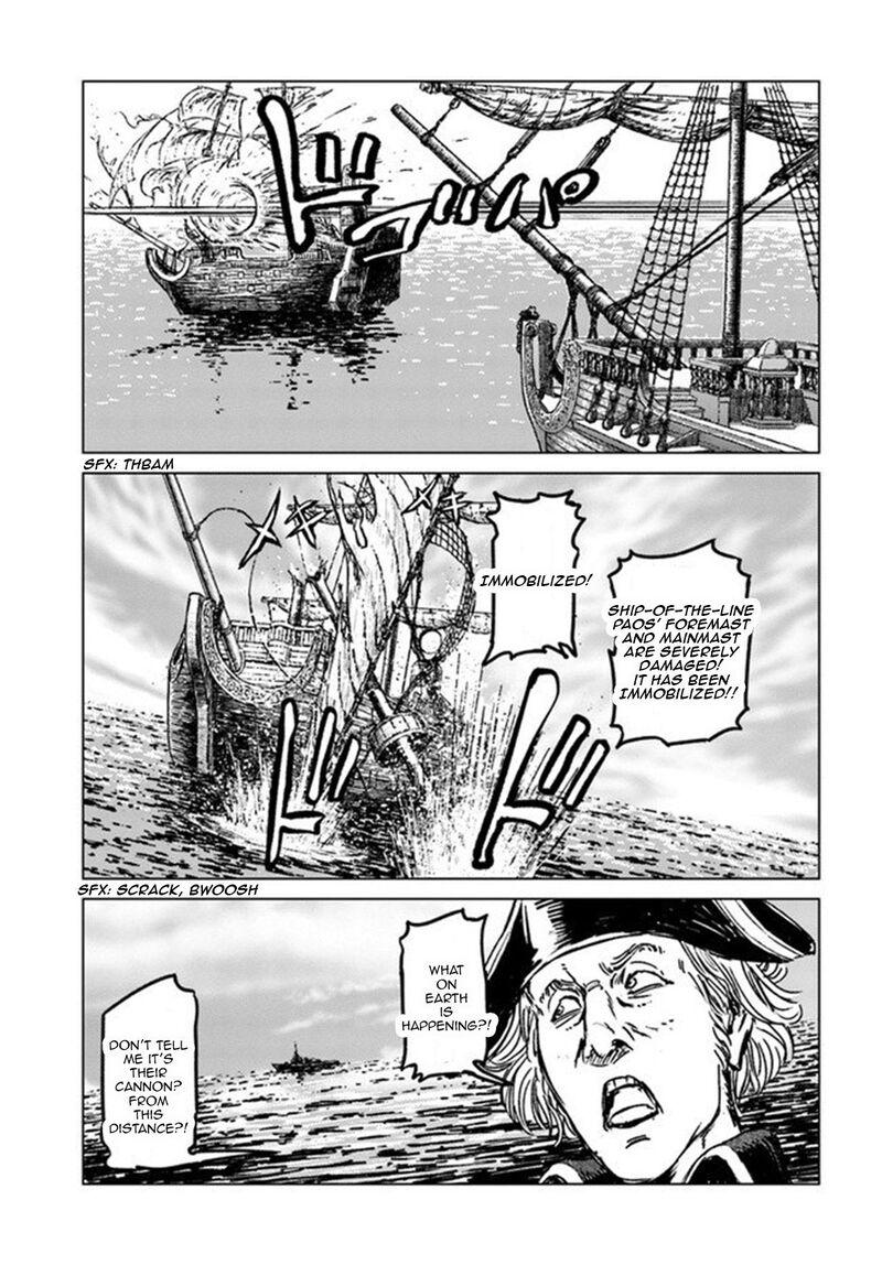 Japan Summons Chapter 21 Page 8