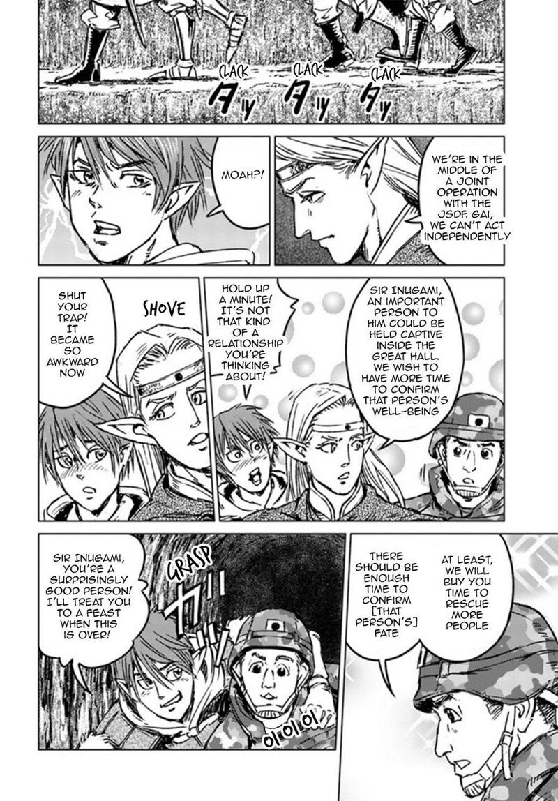 Japan Summons Chapter 22 Page 22