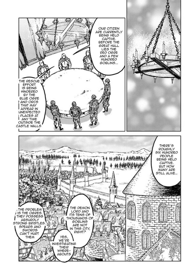 Japan Summons Chapter 22 Page 4