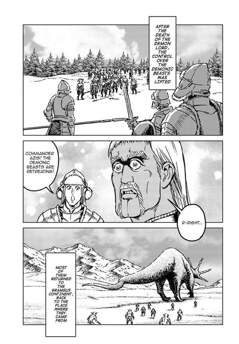 Japan Summons Chapter 25 Page 27