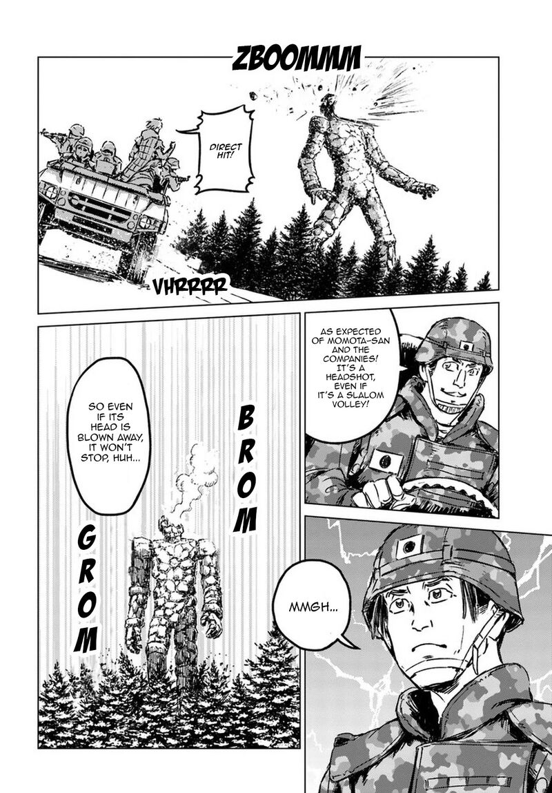 Japan Summons Chapter 25 Page 7