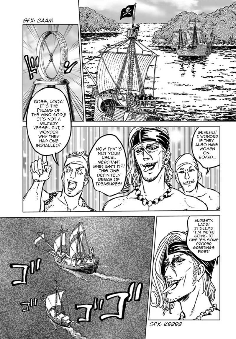 Japan Summons Chapter 26 Page 20