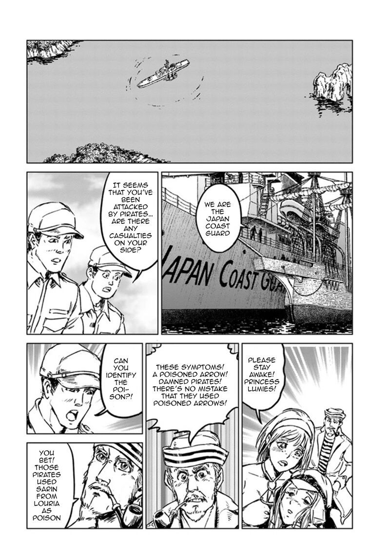 Japan Summons Chapter 26 Page 28