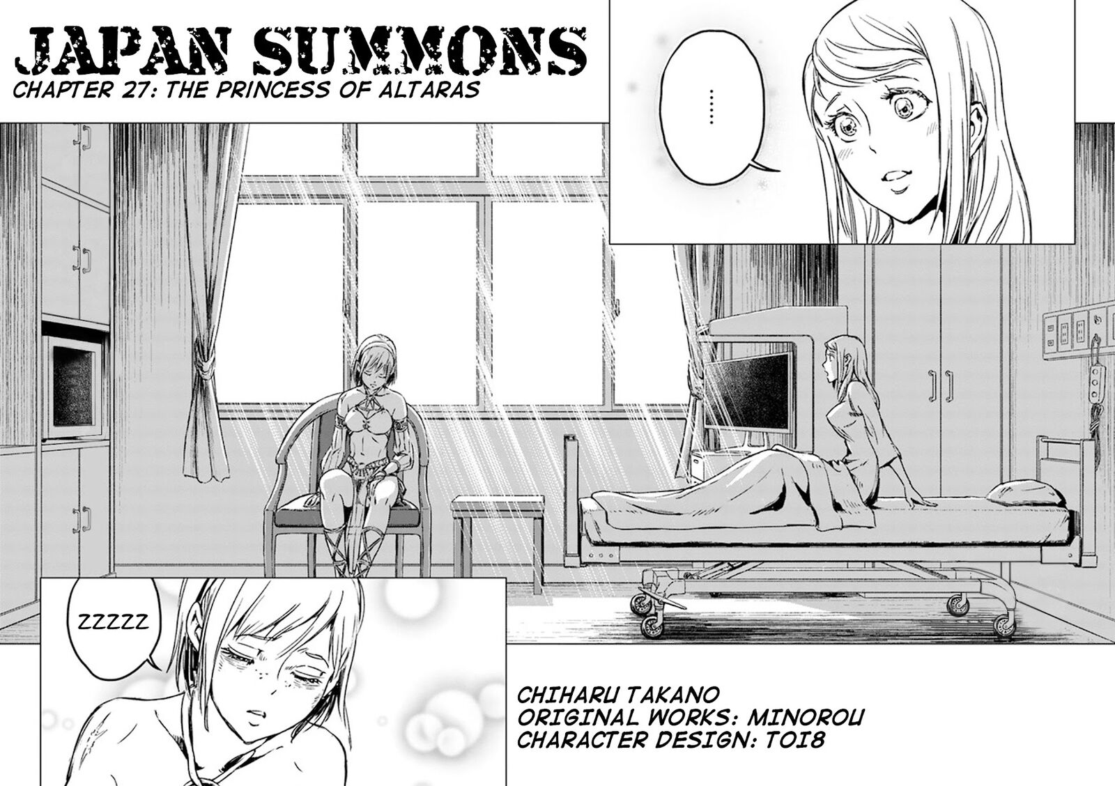 Japan Summons Chapter 27 Page 2