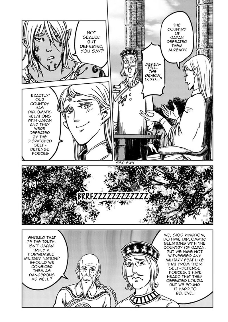 Japan Summons Chapter 27 Page 23