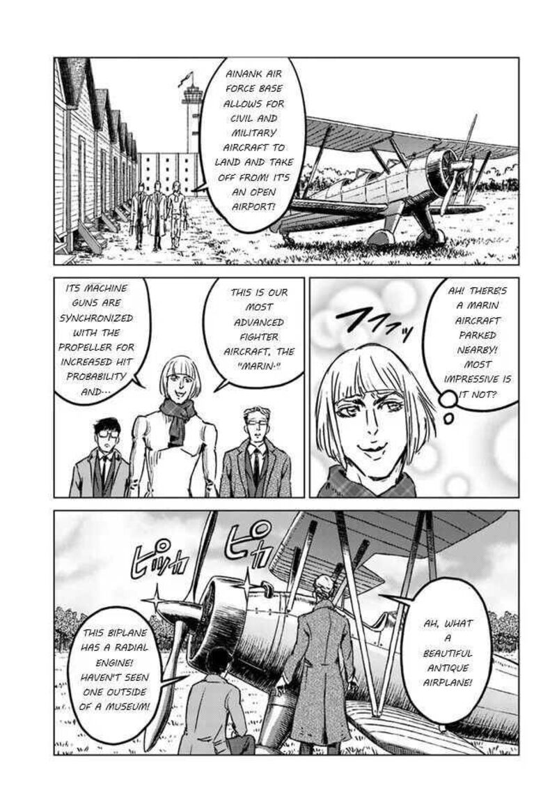 Japan Summons Chapter 28 Page 12