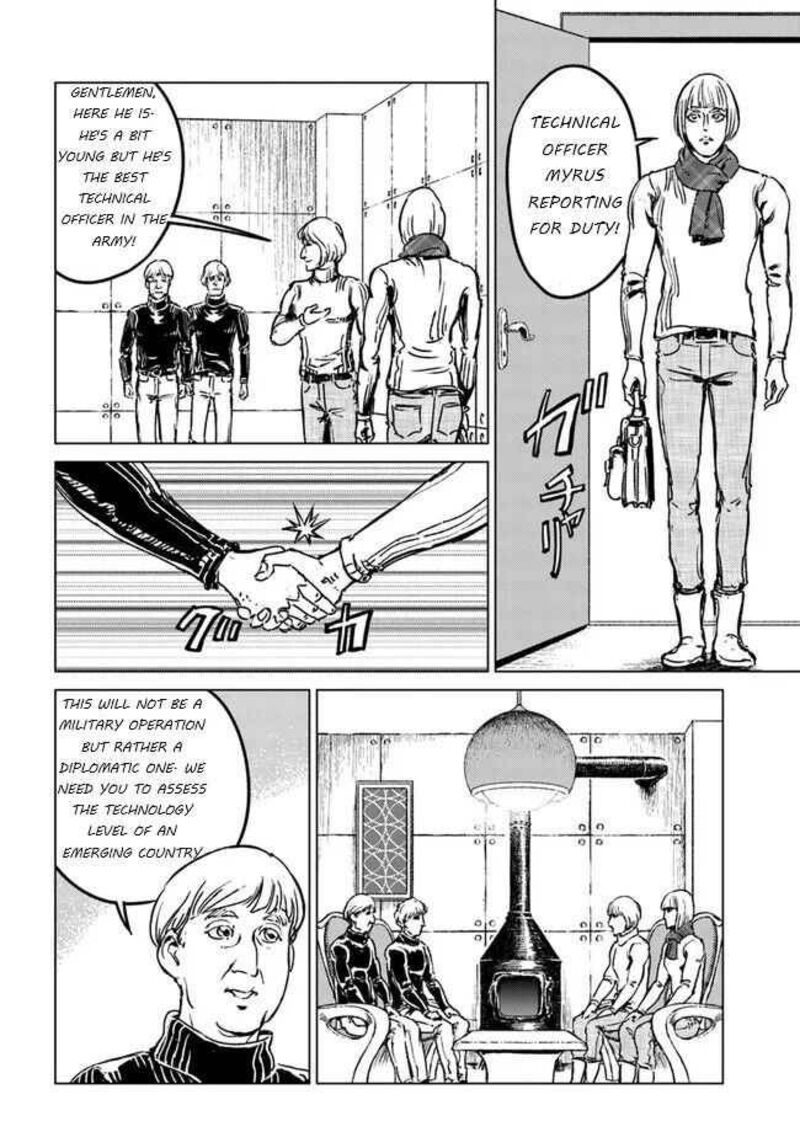 Japan Summons Chapter 28 Page 3