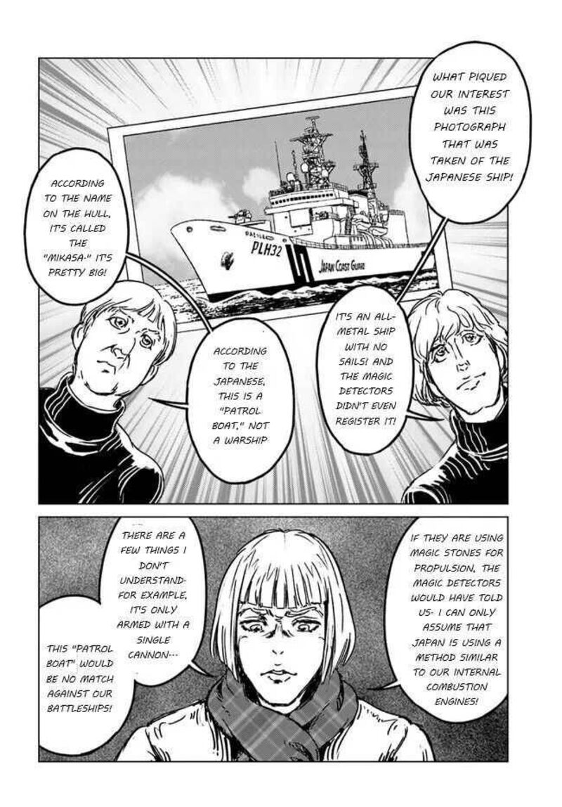 Japan Summons Chapter 28 Page 5