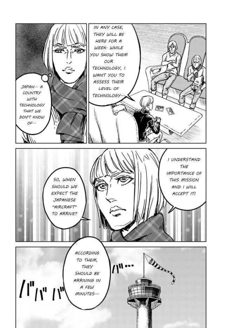 Japan Summons Chapter 28 Page 7