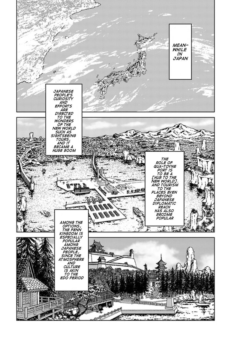 Japan Summons Chapter 29 Page 15