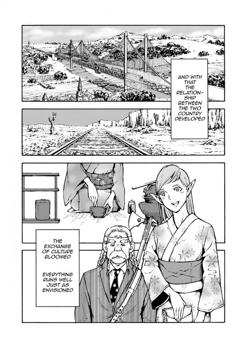 Japan Summons Chapter 3 Page 14