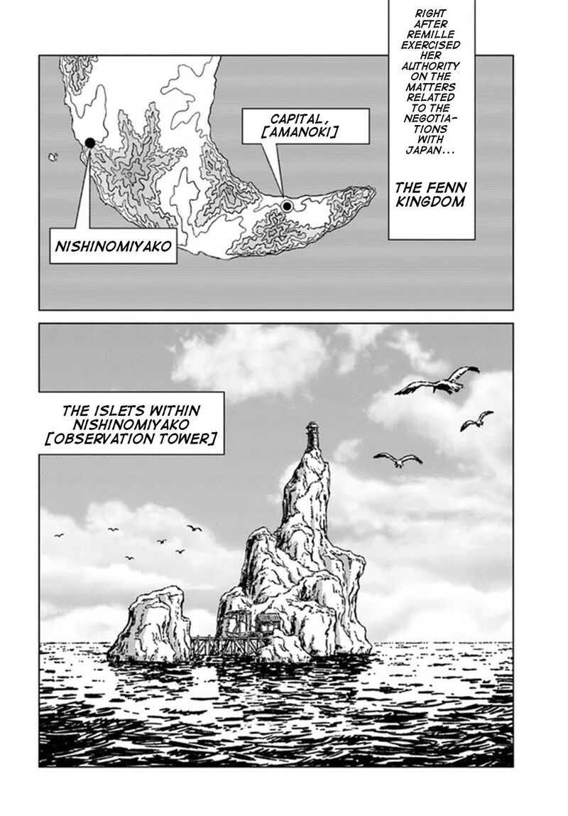 Japan Summons Chapter 30 Page 11