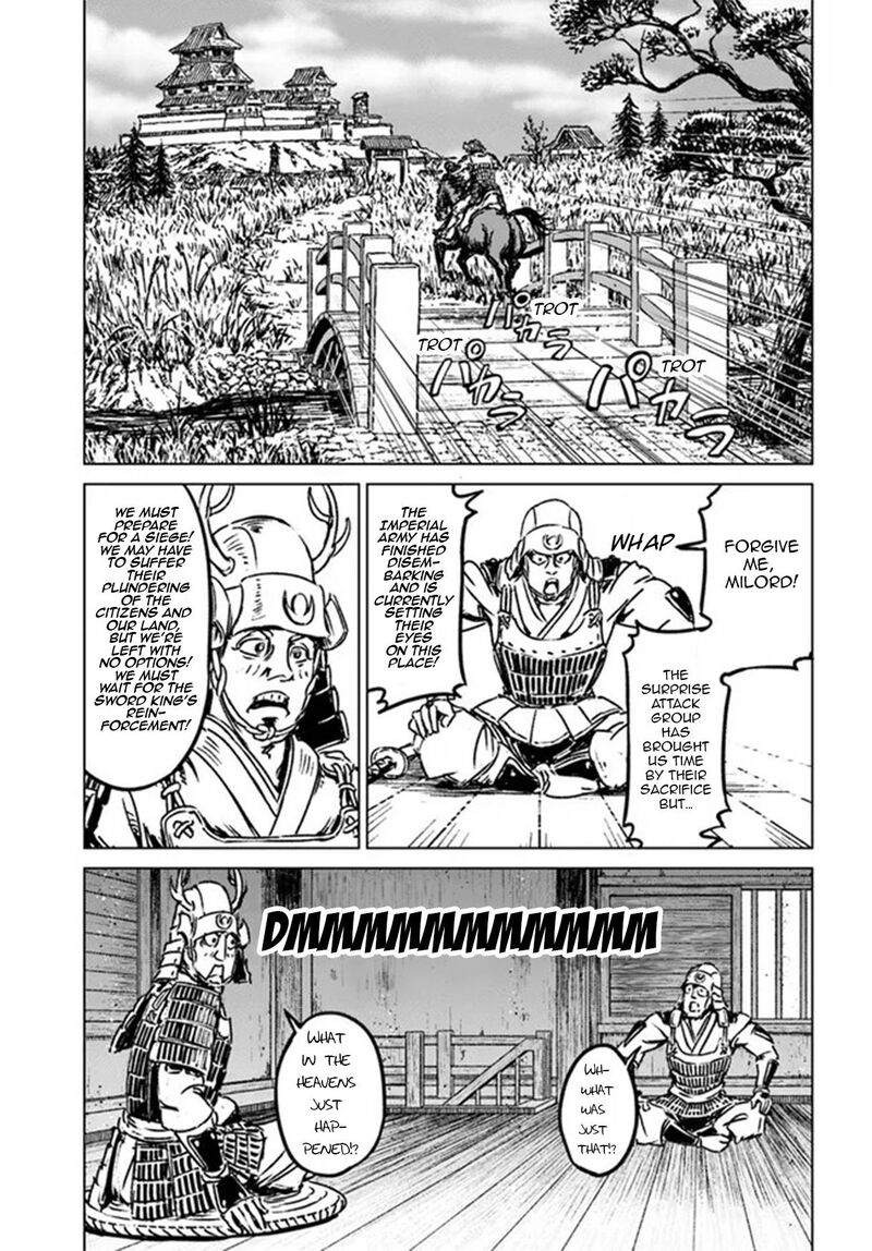 Japan Summons Chapter 30 Page 28
