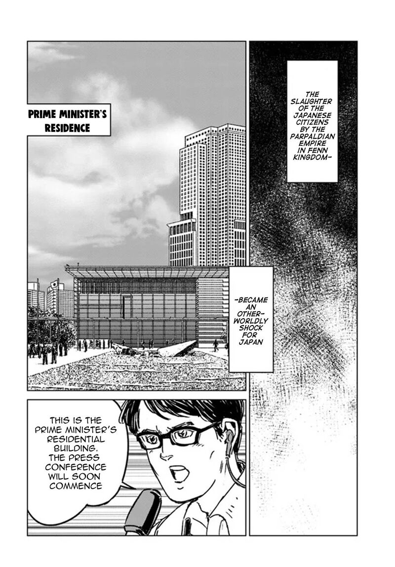 Japan Summons Chapter 31 Page 23