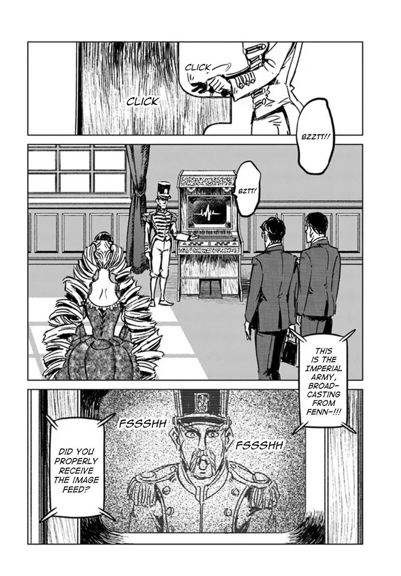 Japan Summons Chapter 31 Page 9