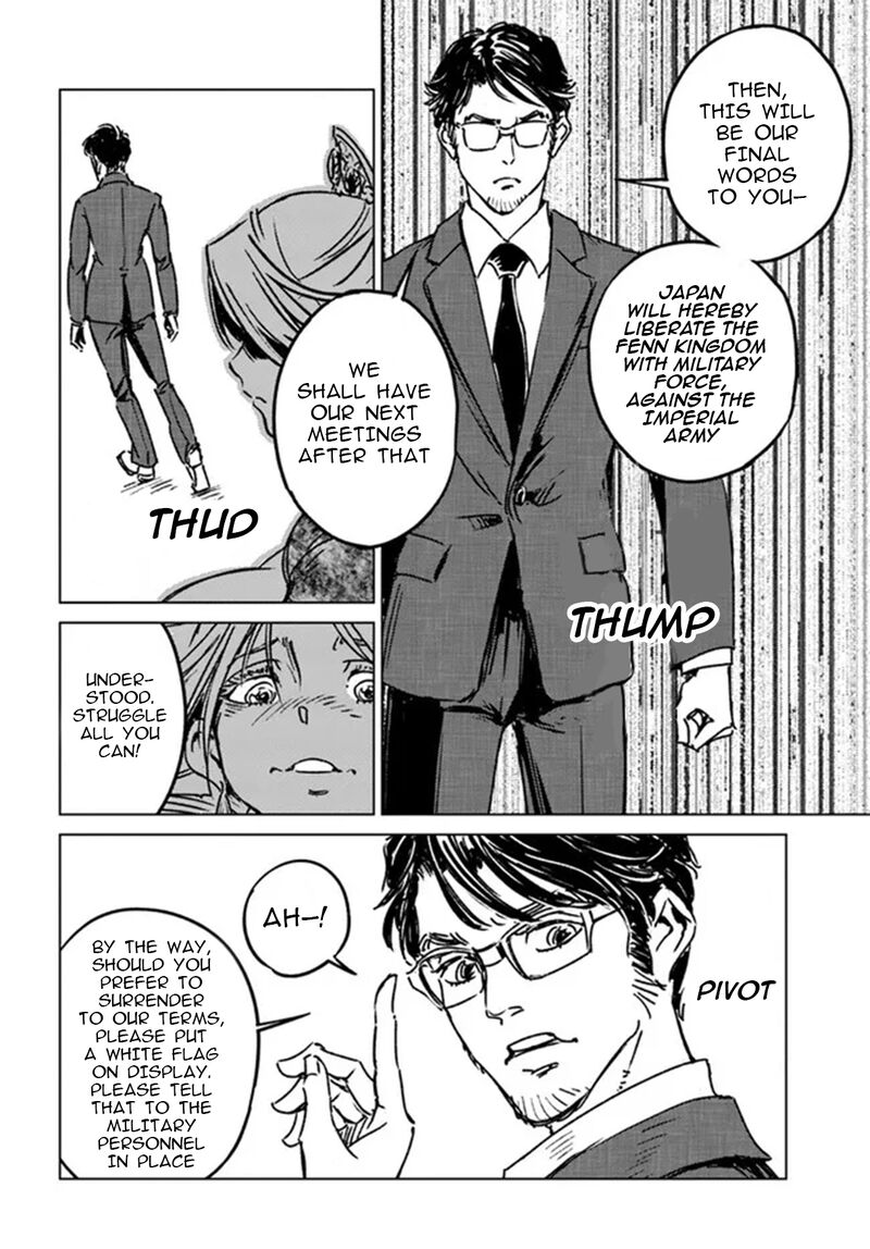 Japan Summons Chapter 32 Page 10