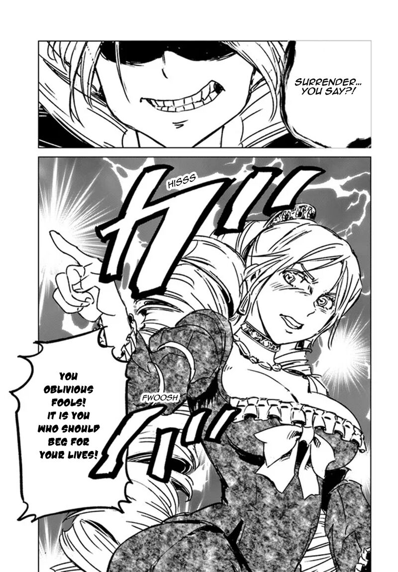 Japan Summons Chapter 32 Page 11