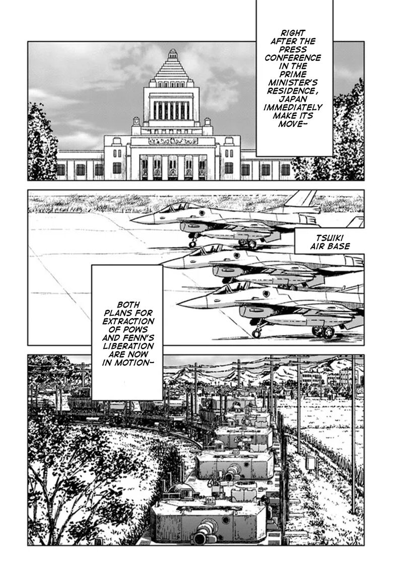 Japan Summons Chapter 32 Page 12