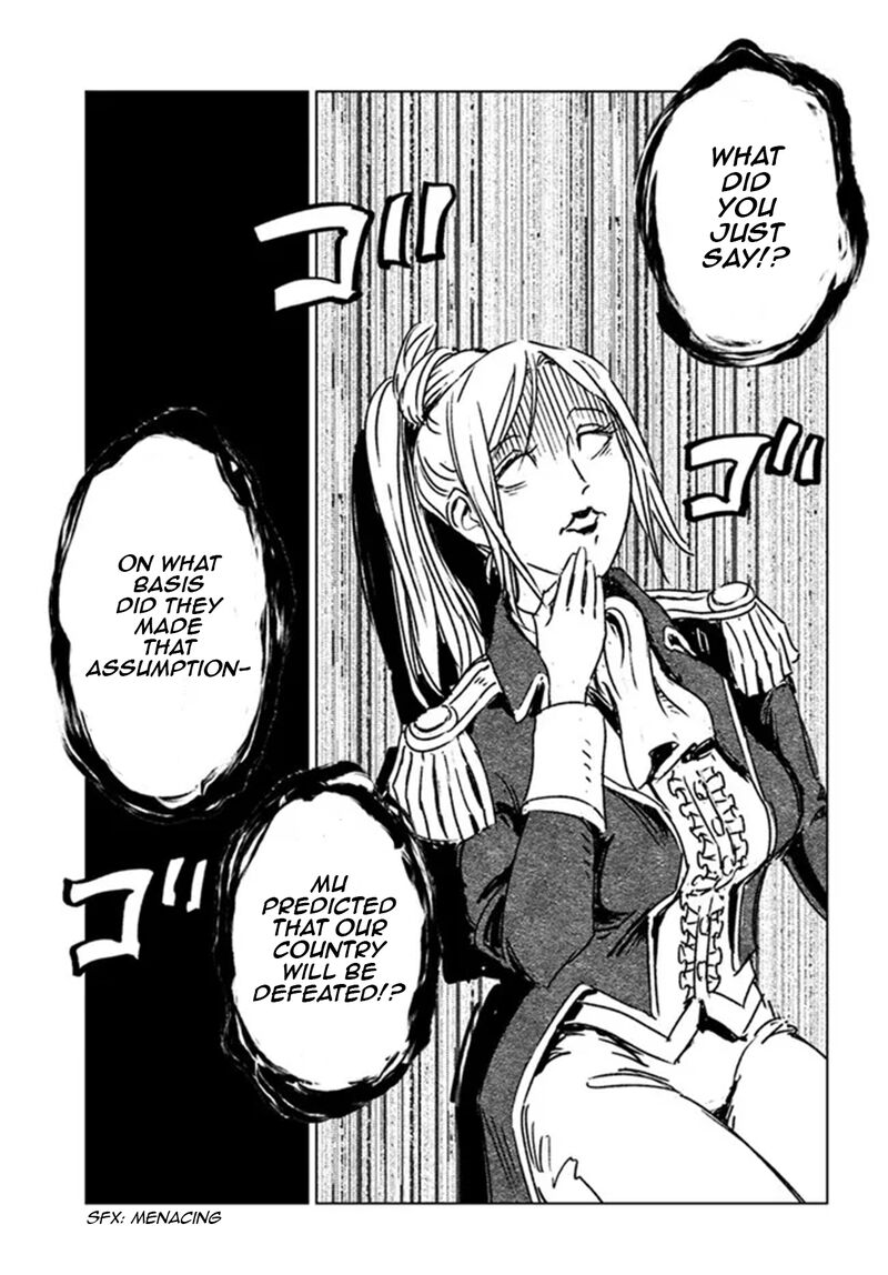 Japan Summons Chapter 32 Page 17