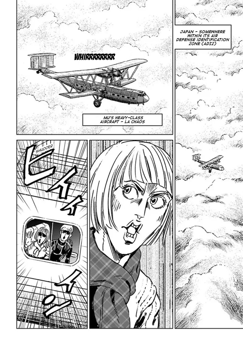 Japan Summons Chapter 32 Page 18