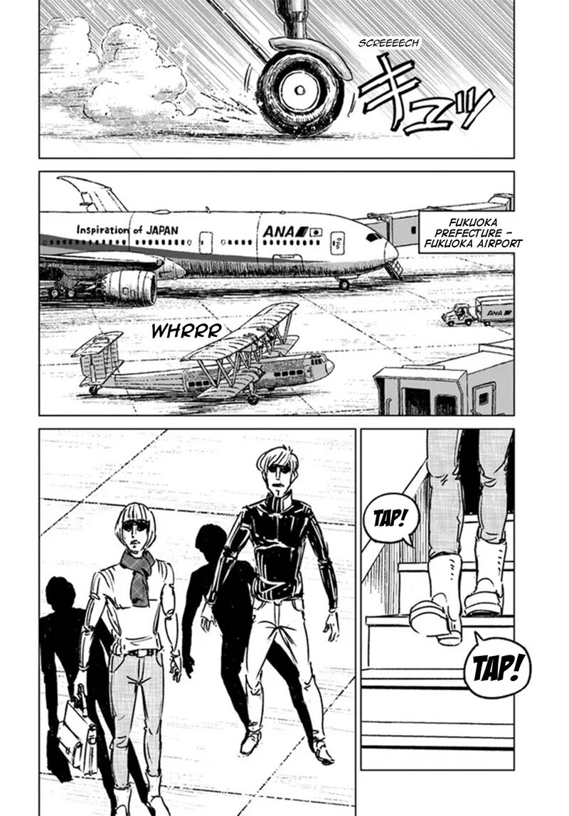 Japan Summons Chapter 32 Page 20