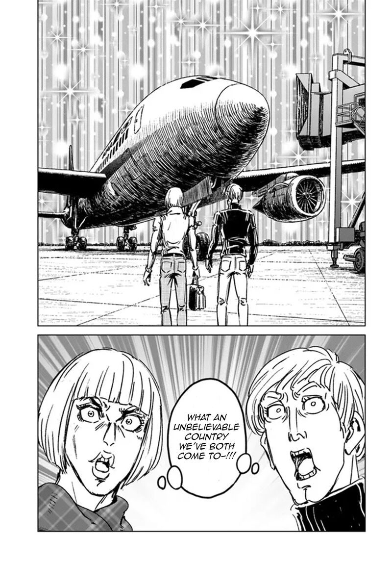 Japan Summons Chapter 32 Page 21