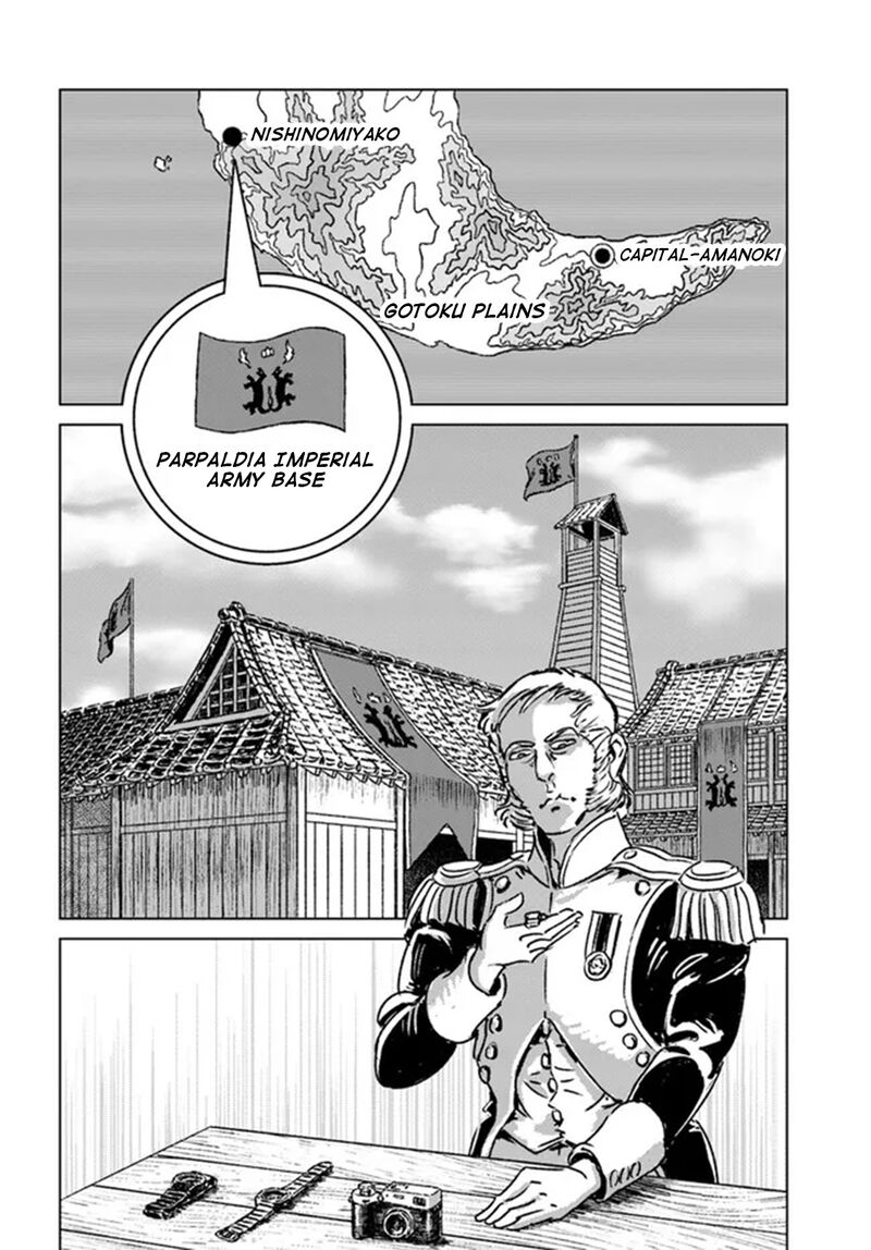 Japan Summons Chapter 32 Page 28