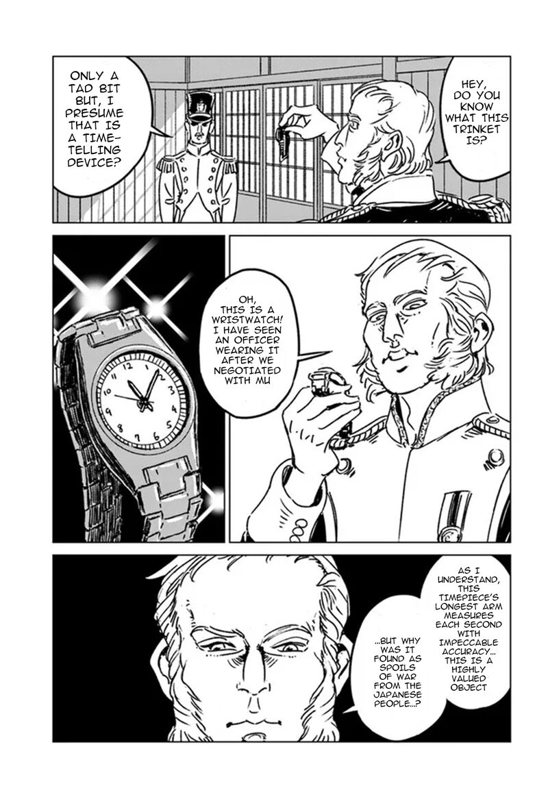 Japan Summons Chapter 32 Page 29