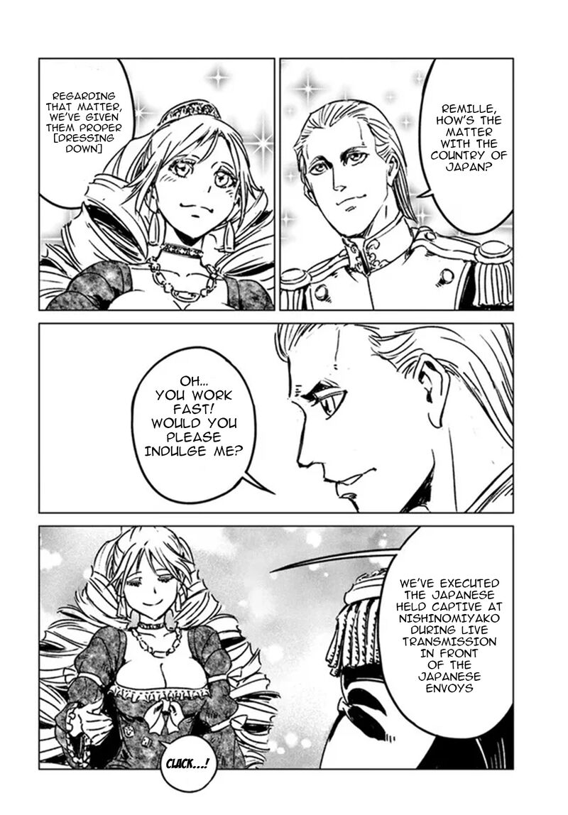 Japan Summons Chapter 32 Page 4
