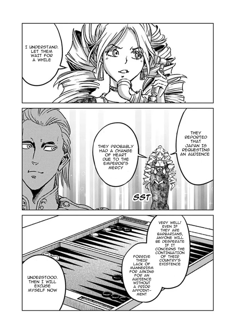 Japan Summons Chapter 32 Page 7