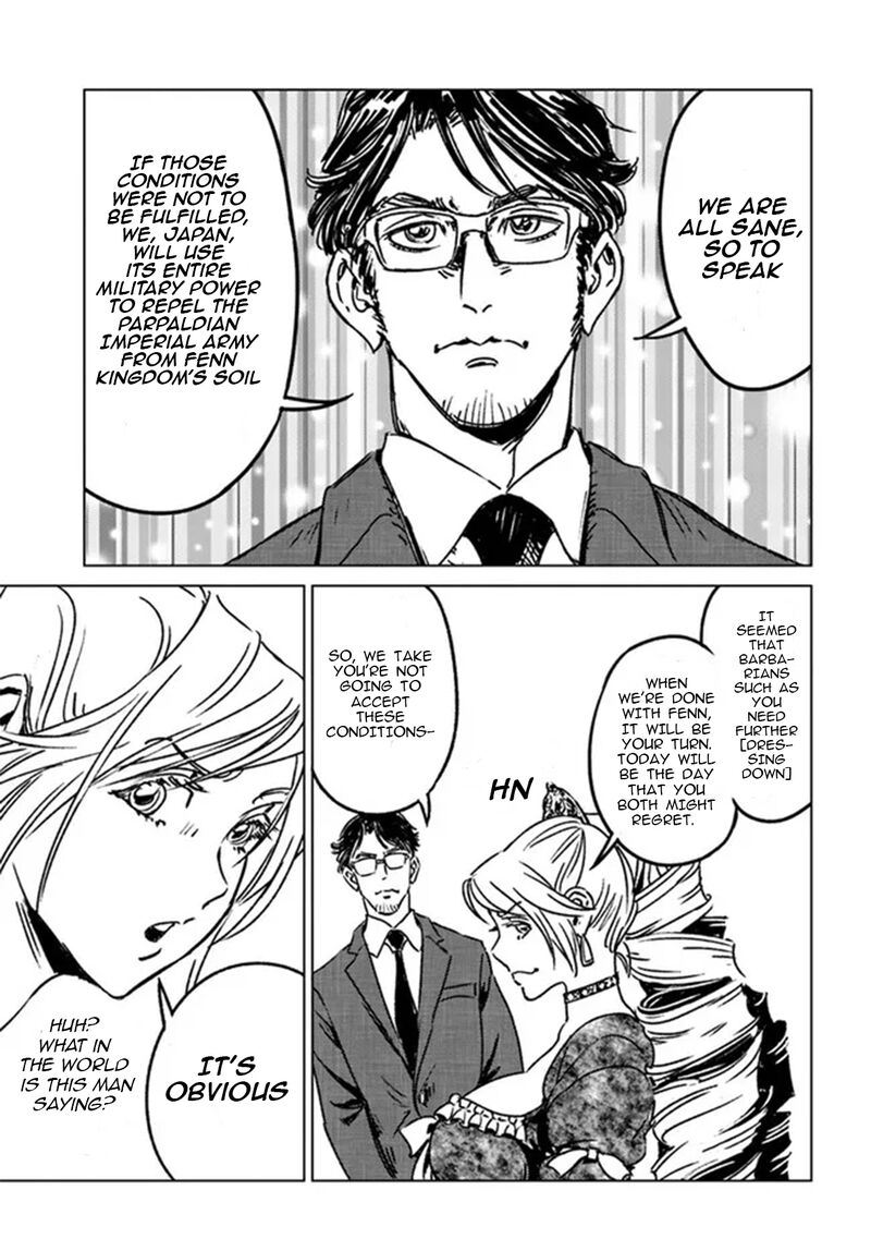 Japan Summons Chapter 32 Page 9