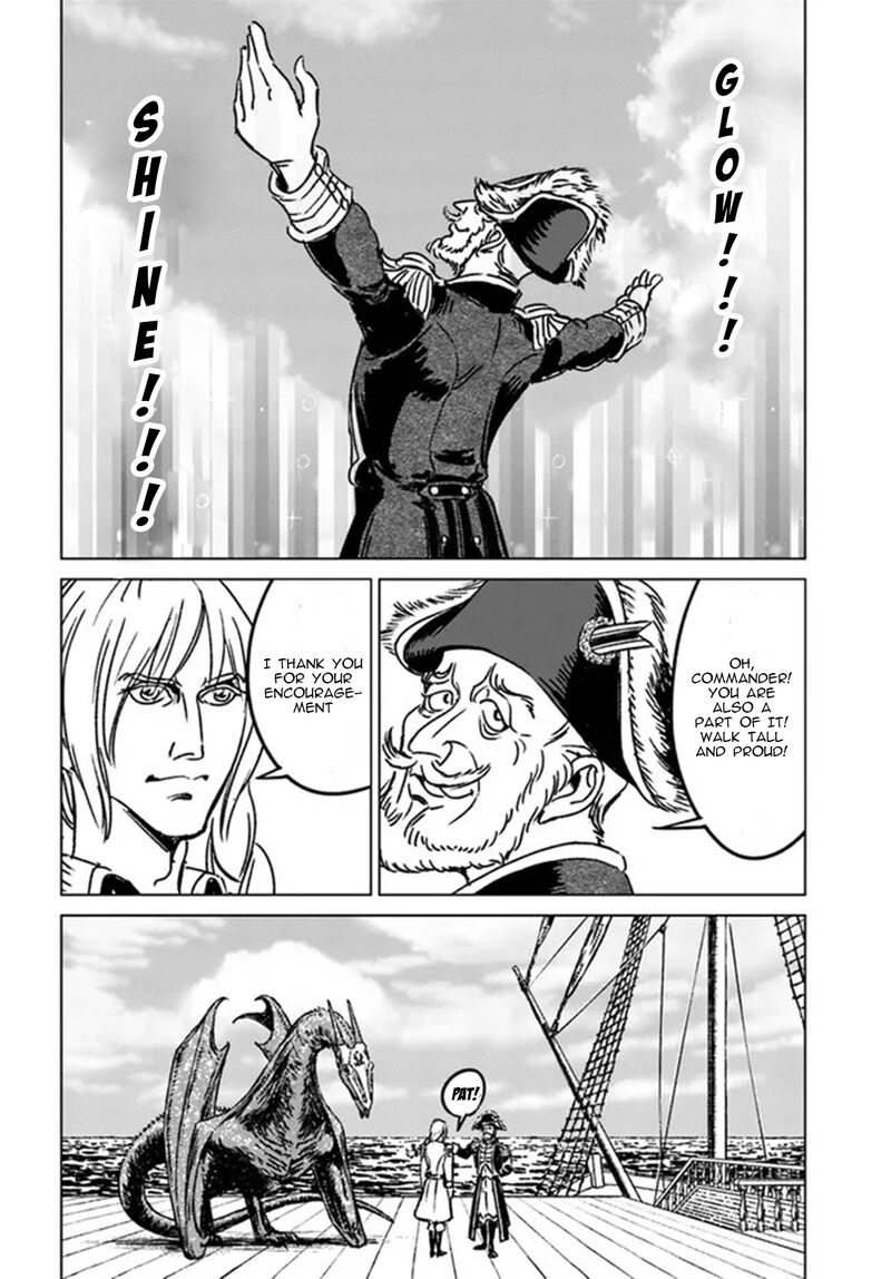 Japan Summons Chapter 33 Page 10