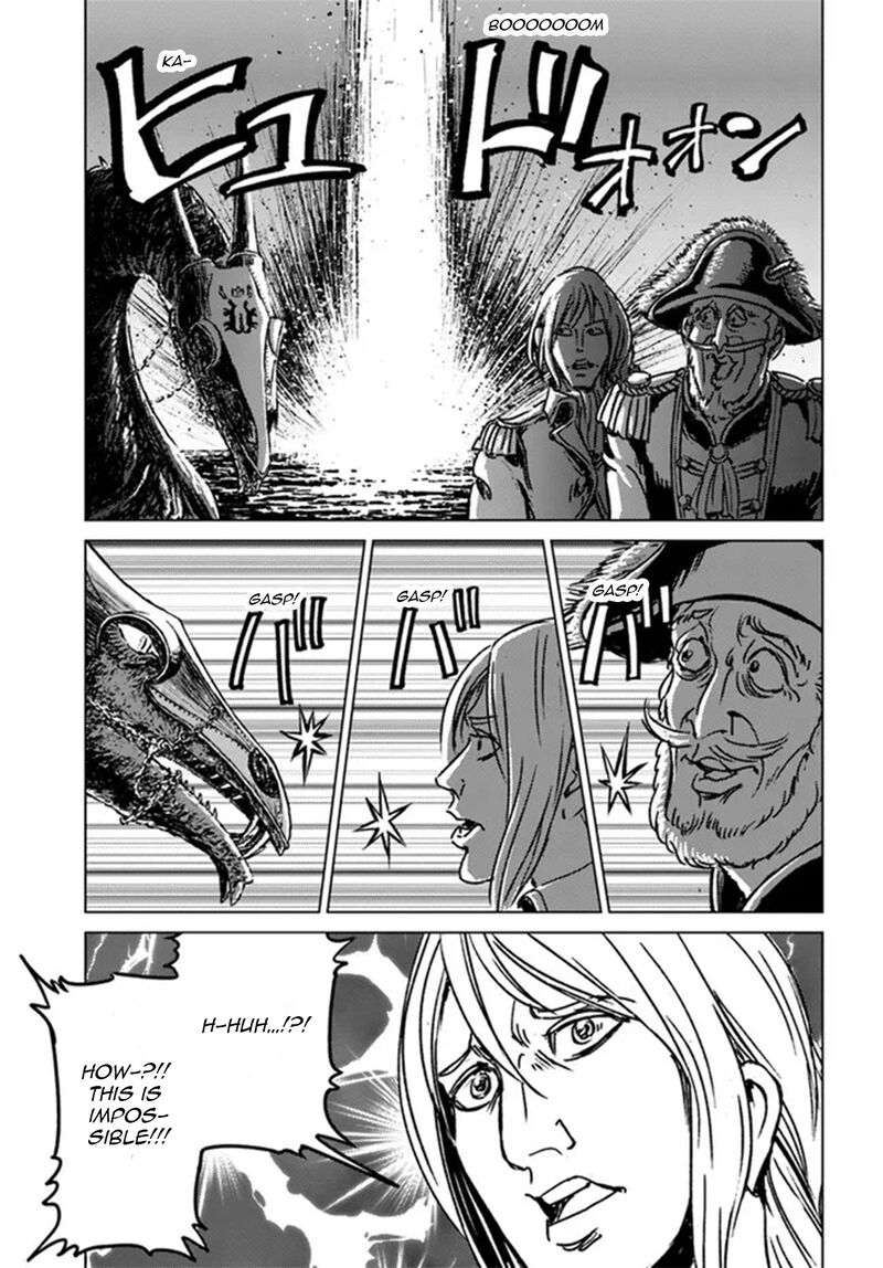 Japan Summons Chapter 33 Page 11