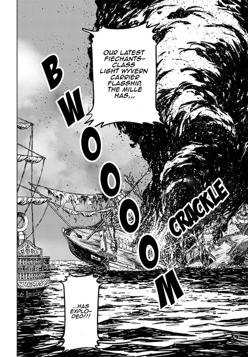 Japan Summons Chapter 33 Page 12