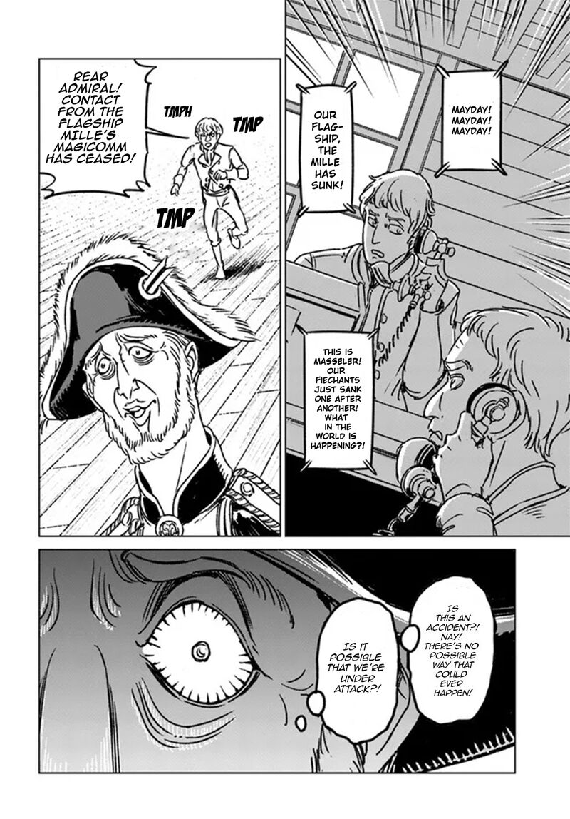 Japan Summons Chapter 33 Page 14