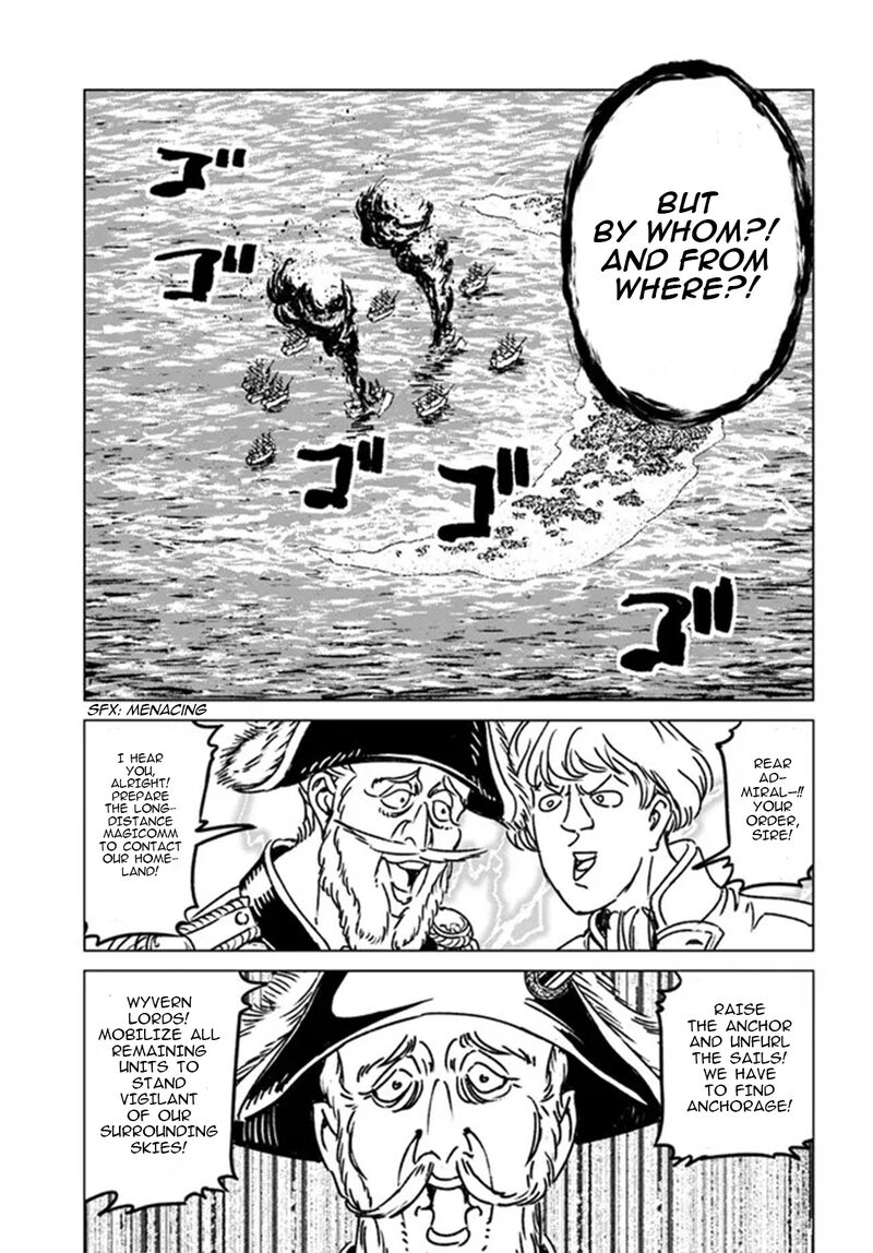Japan Summons Chapter 33 Page 15