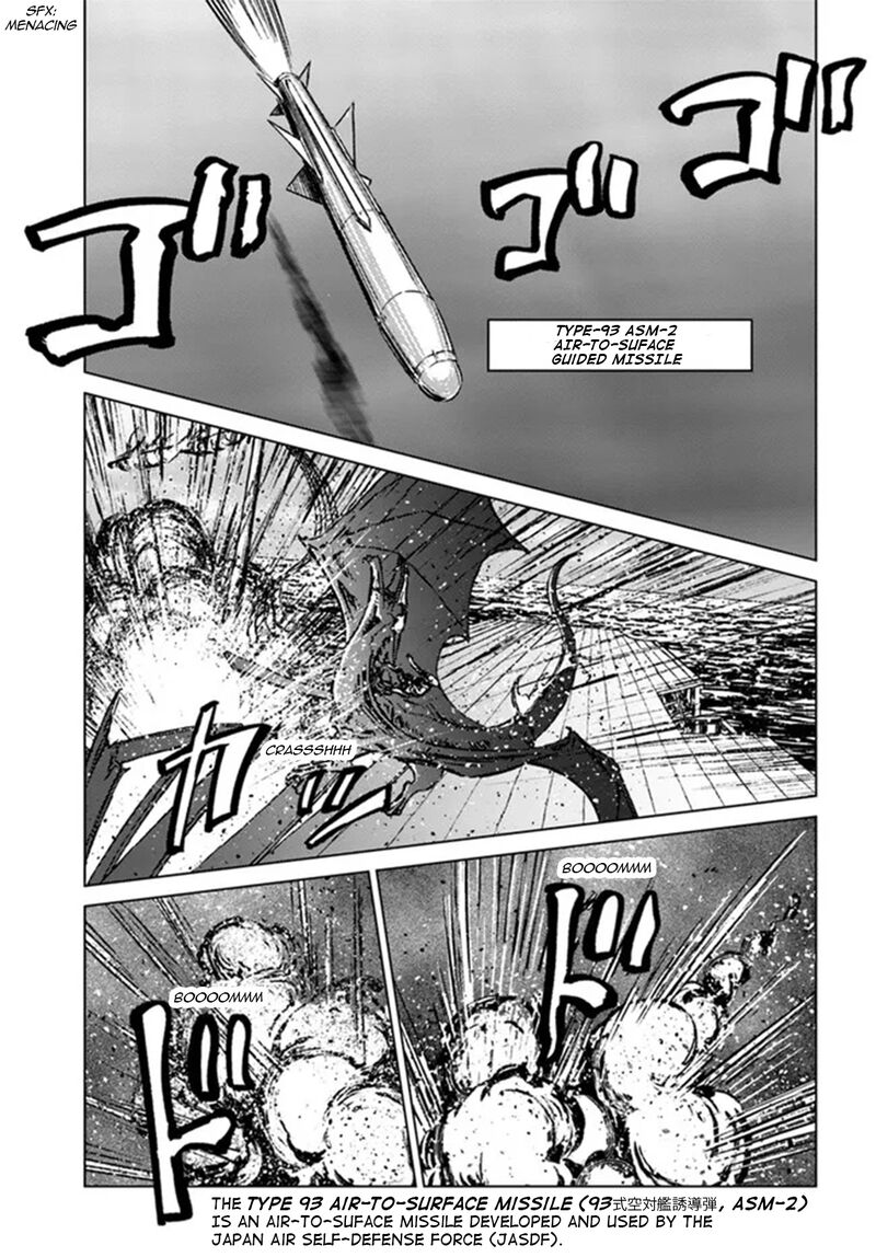 Japan Summons Chapter 33 Page 17