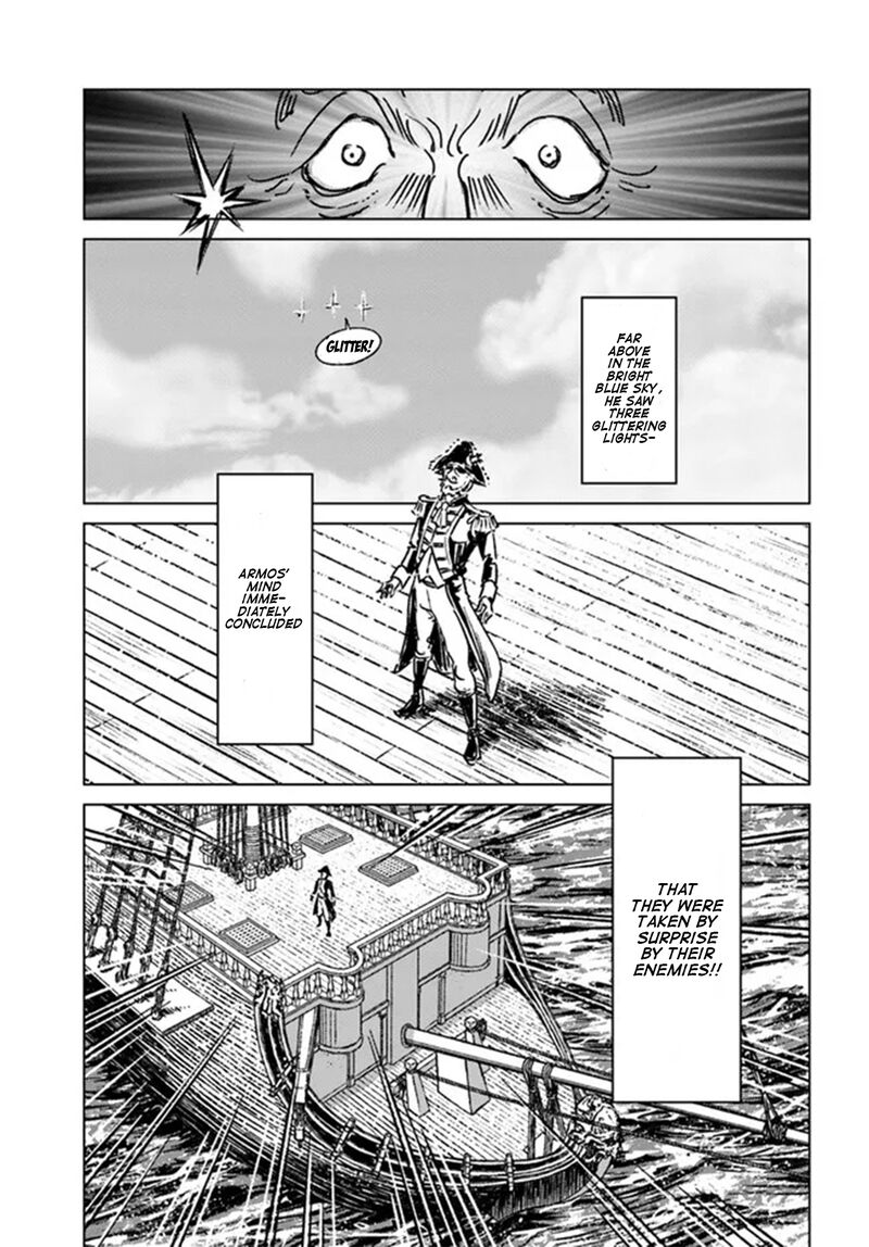 Japan Summons Chapter 33 Page 19