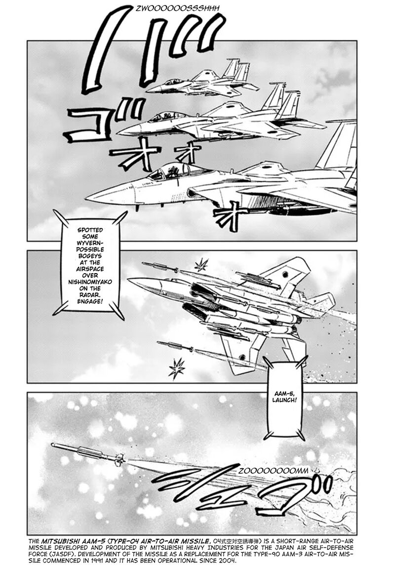 Japan Summons Chapter 33 Page 23