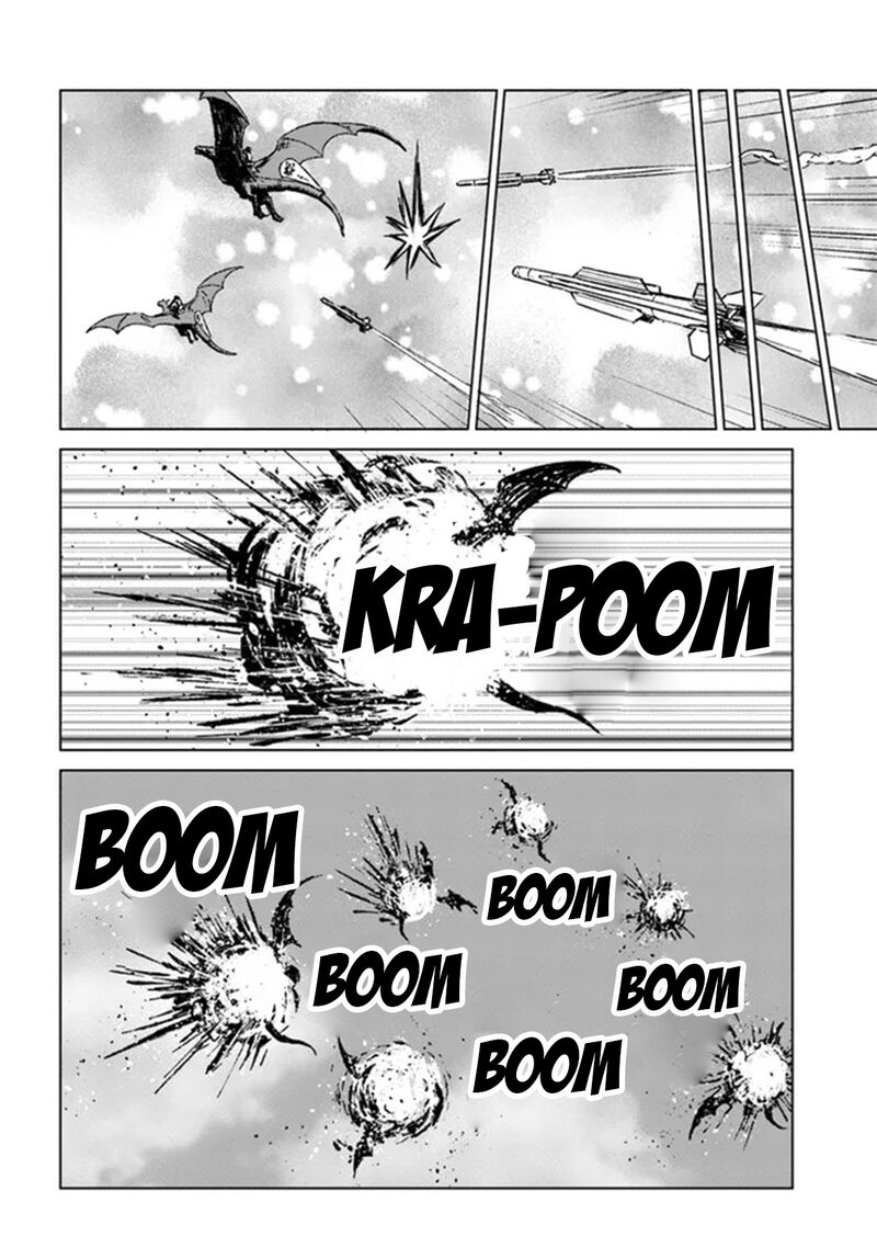 Japan Summons Chapter 33 Page 25