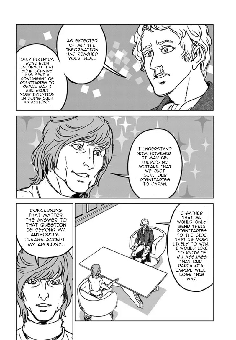 Japan Summons Chapter 33 Page 29