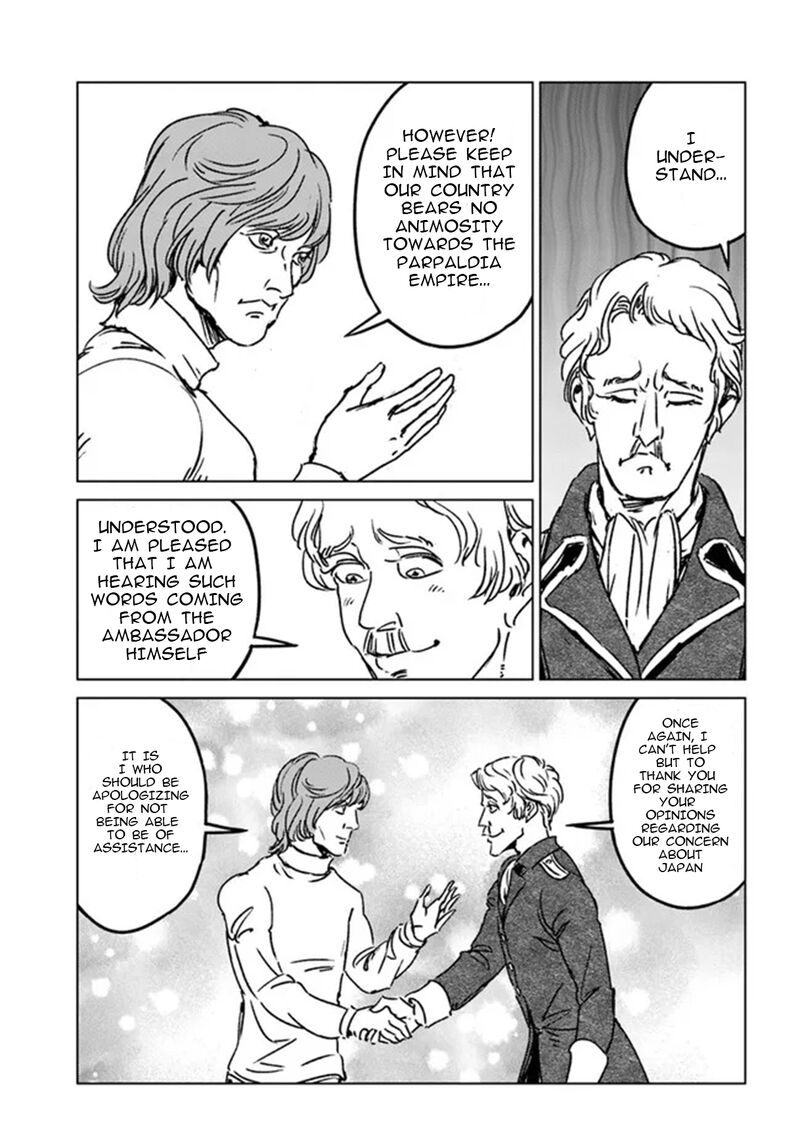Japan Summons Chapter 33 Page 30