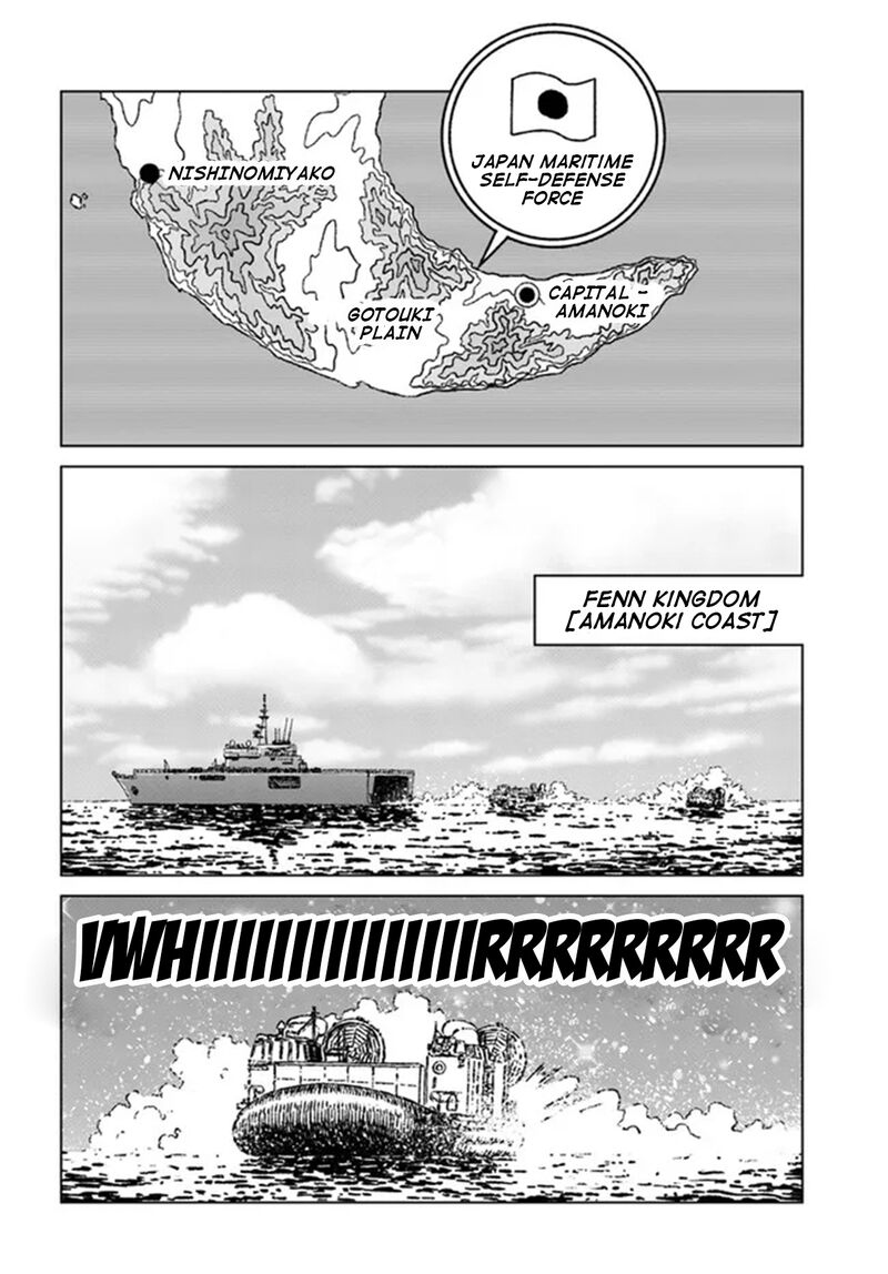 Japan Summons Chapter 33 Page 33