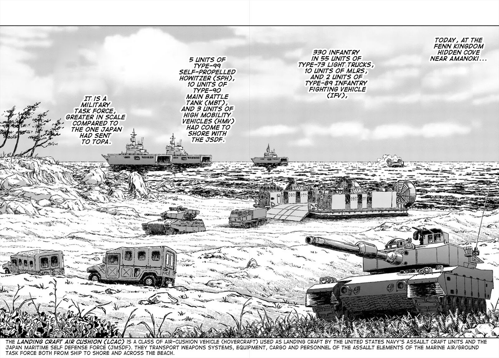 Japan Summons Chapter 33 Page 35