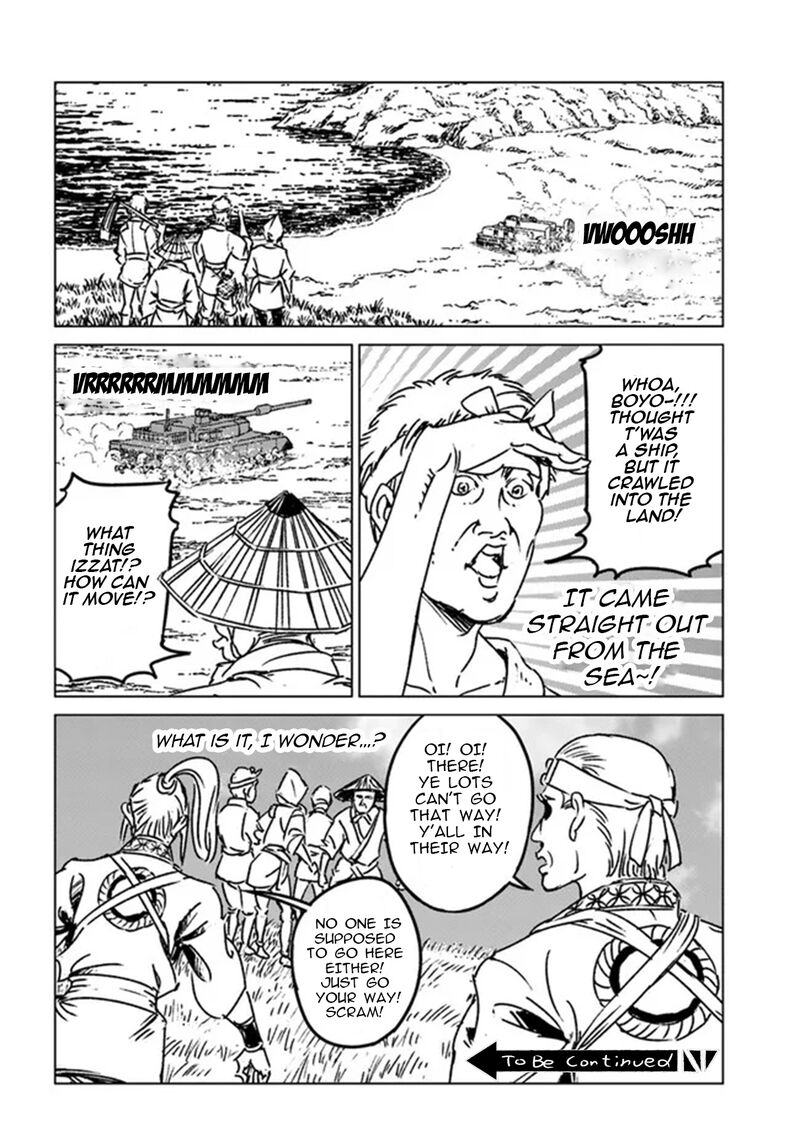 Japan Summons Chapter 33 Page 36