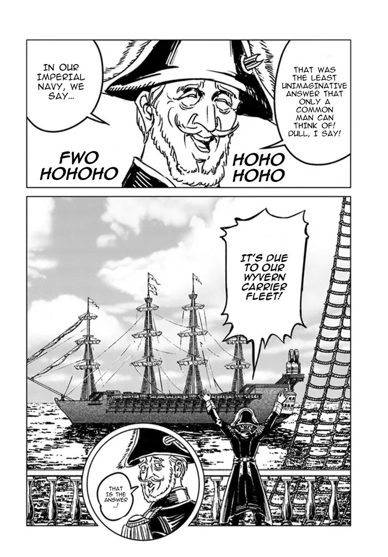 Japan Summons Chapter 33 Page 6